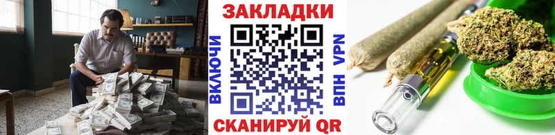 Купить наркотики Сухой Лог МАРИХУАНА Кокаин МЕТАДОН Мефедрон