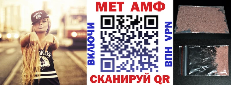 Амфетамин 98% Сухой Лог
