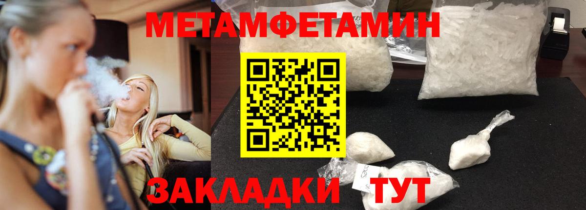 Сухой Лог  Амфетамин  Вход с VPN  АМФЕТАМИН VHQ 