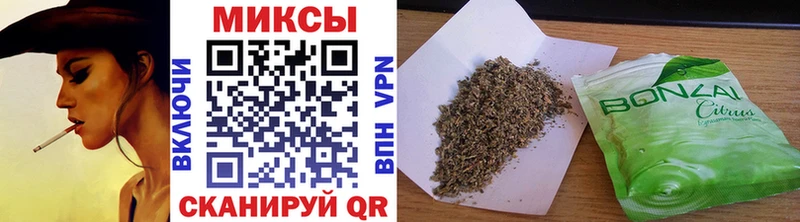 БУТИРАТ Butirat Сухой Лог