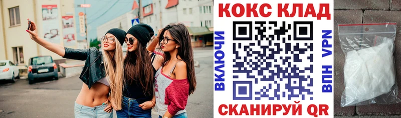 Кокаин Эквадор  где купить наркотик  Сухой Лог 