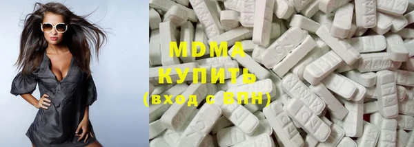 круглые Алзамай