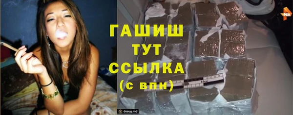 дмт Алексеевка