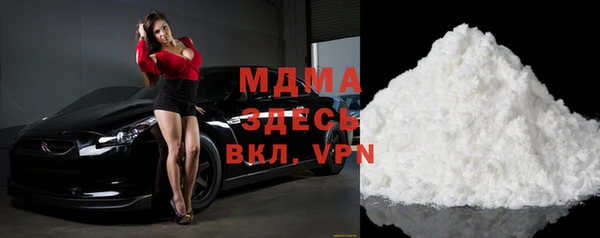 дмт Алексеевка