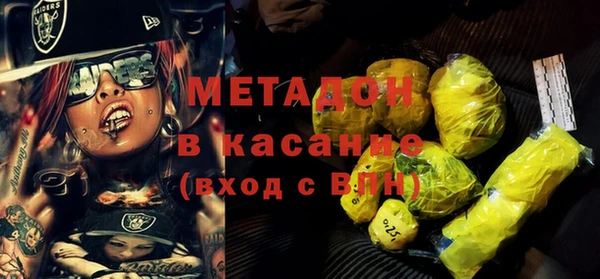 дмт Алексеевка
