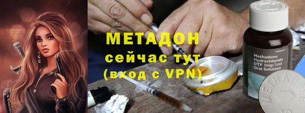дмт Алексеевка