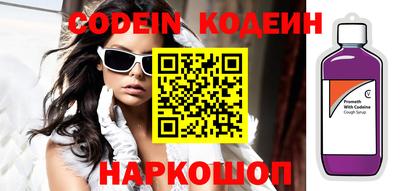 каннабис Свободный