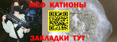 каннабис Свободный