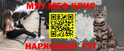 каннабис Свободный