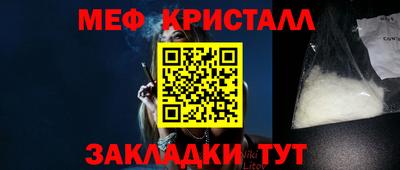 каннабис Свободный