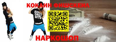 каннабис Свободный