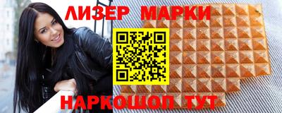 каннабис Свободный