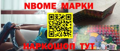 каннабис Свободный