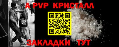 каннабис Свободный