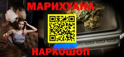 каннабис Свободный