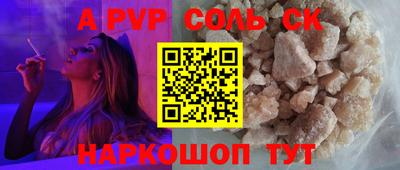 каннабис Свободный