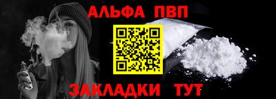 каннабис Свободный