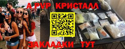каннабис Свободный