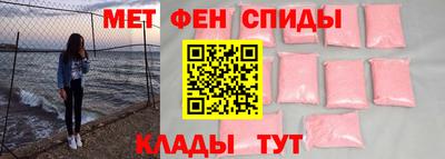 бошки Северобайкальск