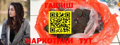 каннабис Свободный