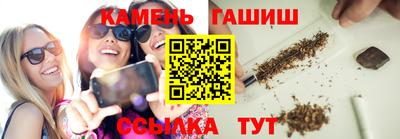 каннабис Свободный