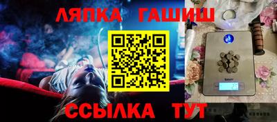 каннабис Свободный
