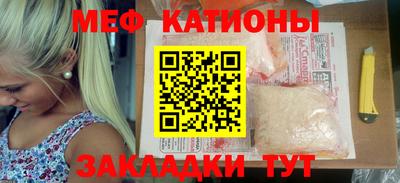 каннабис Свободный
