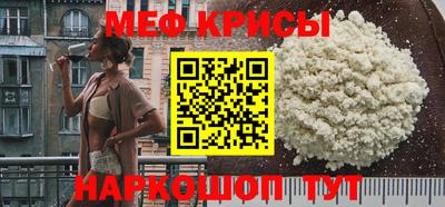 каннабис Свободный