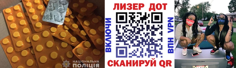 Лсд 25 экстази кислота  как найти закладки  Сухой Лог 