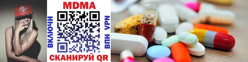 MDMA Molly  shop клад  Сухой Лог 