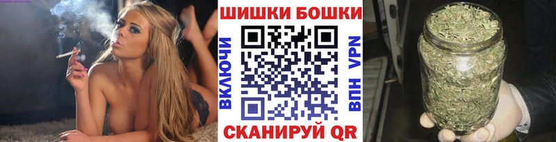 где продают   Сухой Лог  Канабис THC 21% 